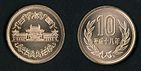 10JPY.JPG