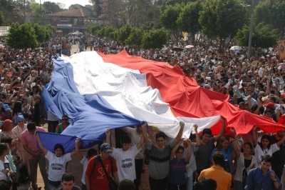 File:Caacupe5.jpg