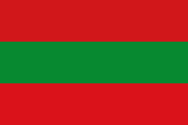 File:Bandera Prov&iacute;ncia Tungurahua.svg