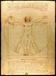 Detail from Leonardo da Vinci's