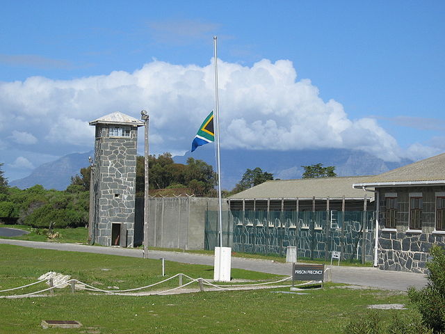 File:SafrikaIMG 8414.JPG