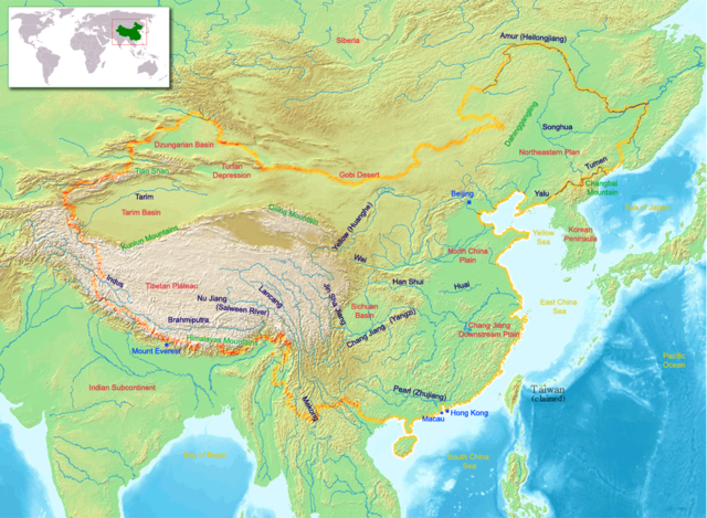 File:ChinaGeography.png