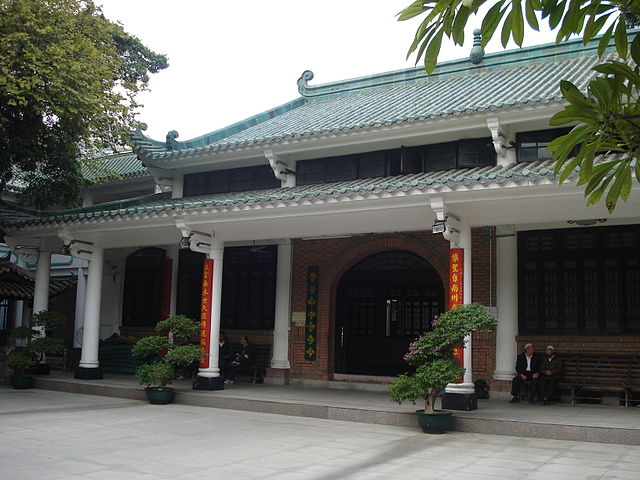 File:Huaisheng Mosque Dec 2007.jpg
