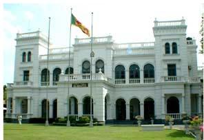 File:MansionSir296.jpg