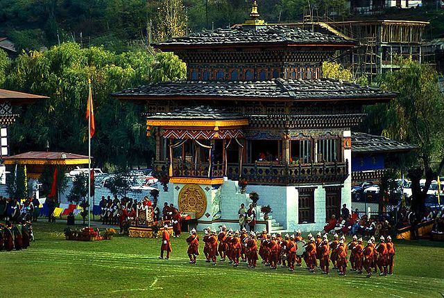 File:Bhutan archery.jpg