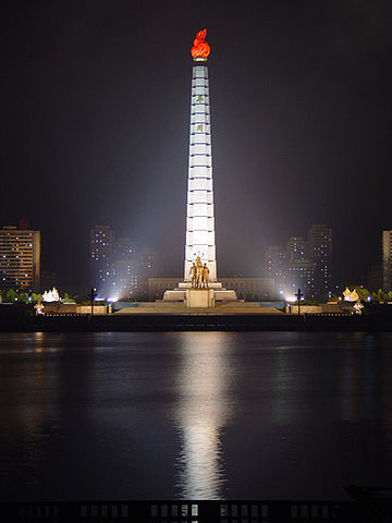 File:Juche Tower.jpg