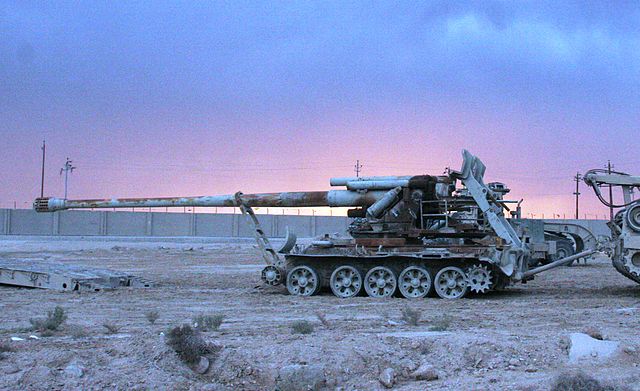 File:SPG M-1978 KOKSAN.JPG