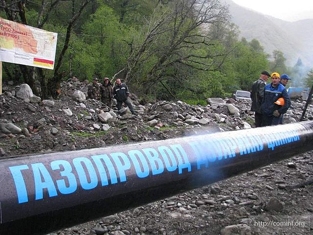 File:Dzuarikau-Tskhinval.jpg