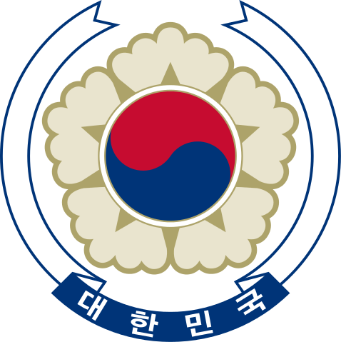File:Emblem of South Korea.svg
