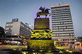 Ni&scaron;