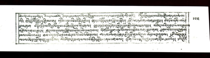 A Bön text