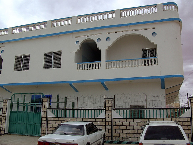 File:Galkpriv.jpg
